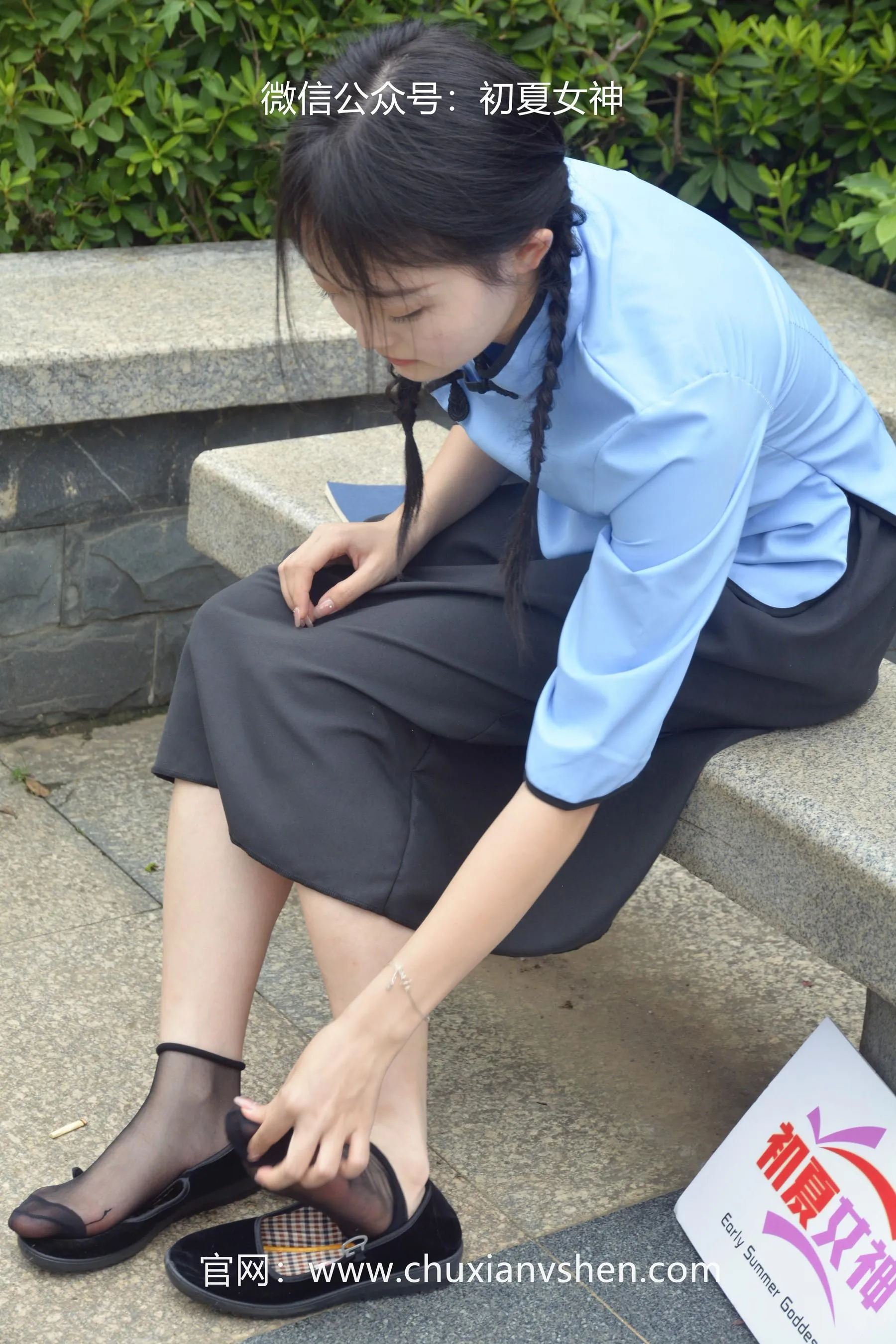 初夏女神 NO.042 双双 穿越百年 [147P]插图3